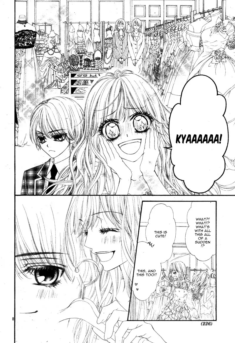Miseinen dakedo Kodomo ja Nai Chapter 22 page 12 - Chapter 22