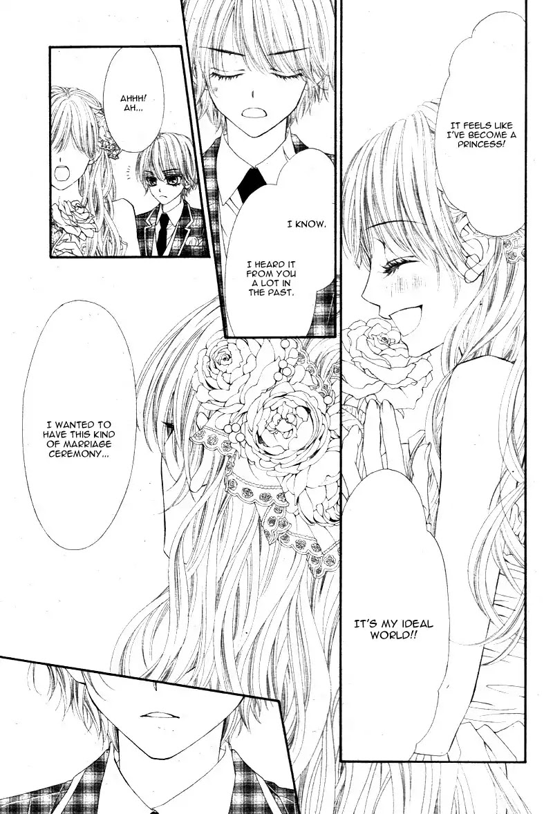 Miseinen dakedo Kodomo ja Nai Chapter 22 page 15 - Chapter 22