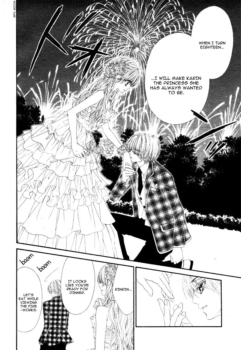 Miseinen dakedo Kodomo ja Nai Chapter 22 page 18 - Chapter 22