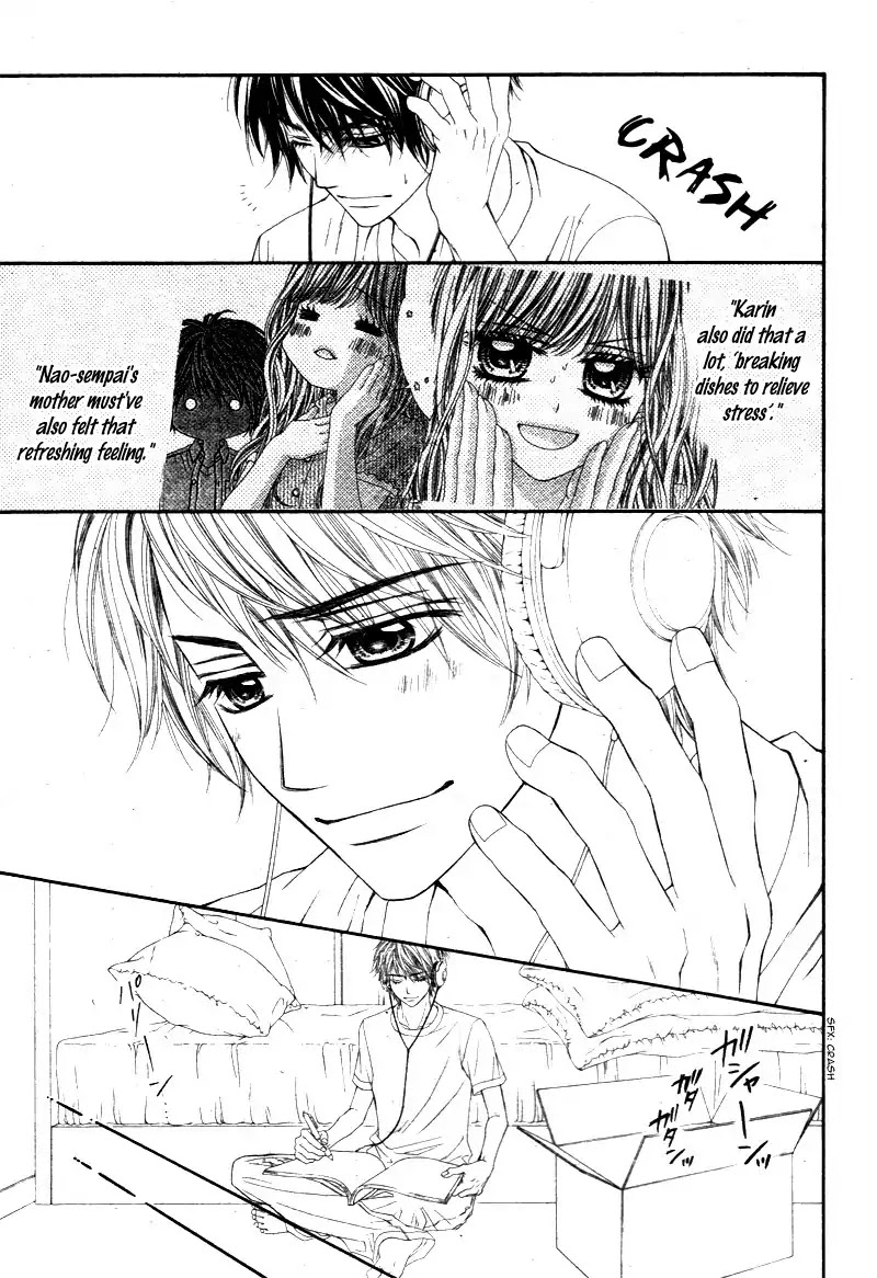 Miseinen dakedo Kodomo ja Nai Chapter 22 page 21 - Chapter 22