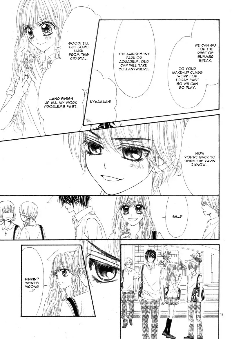 Miseinen dakedo Kodomo ja Nai Chapter 22 page 23 - Chapter 22
