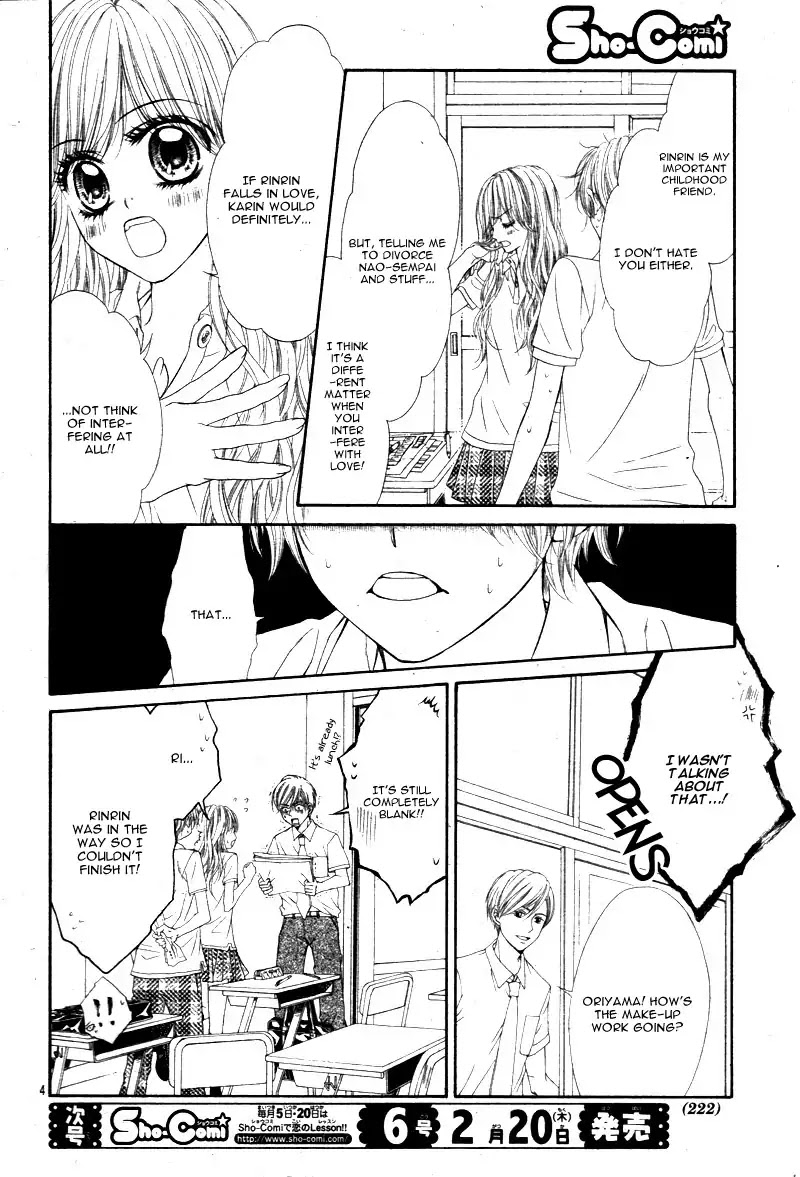 Miseinen dakedo Kodomo ja Nai Chapter 22 page 8 - Chapter 22