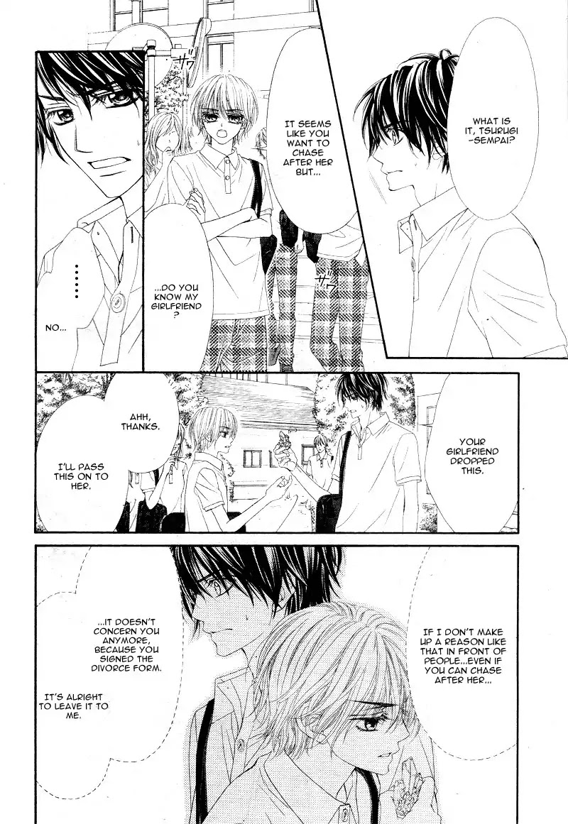 Miseinen dakedo Kodomo ja Nai Chapter 23 page 10 - Chapter 23