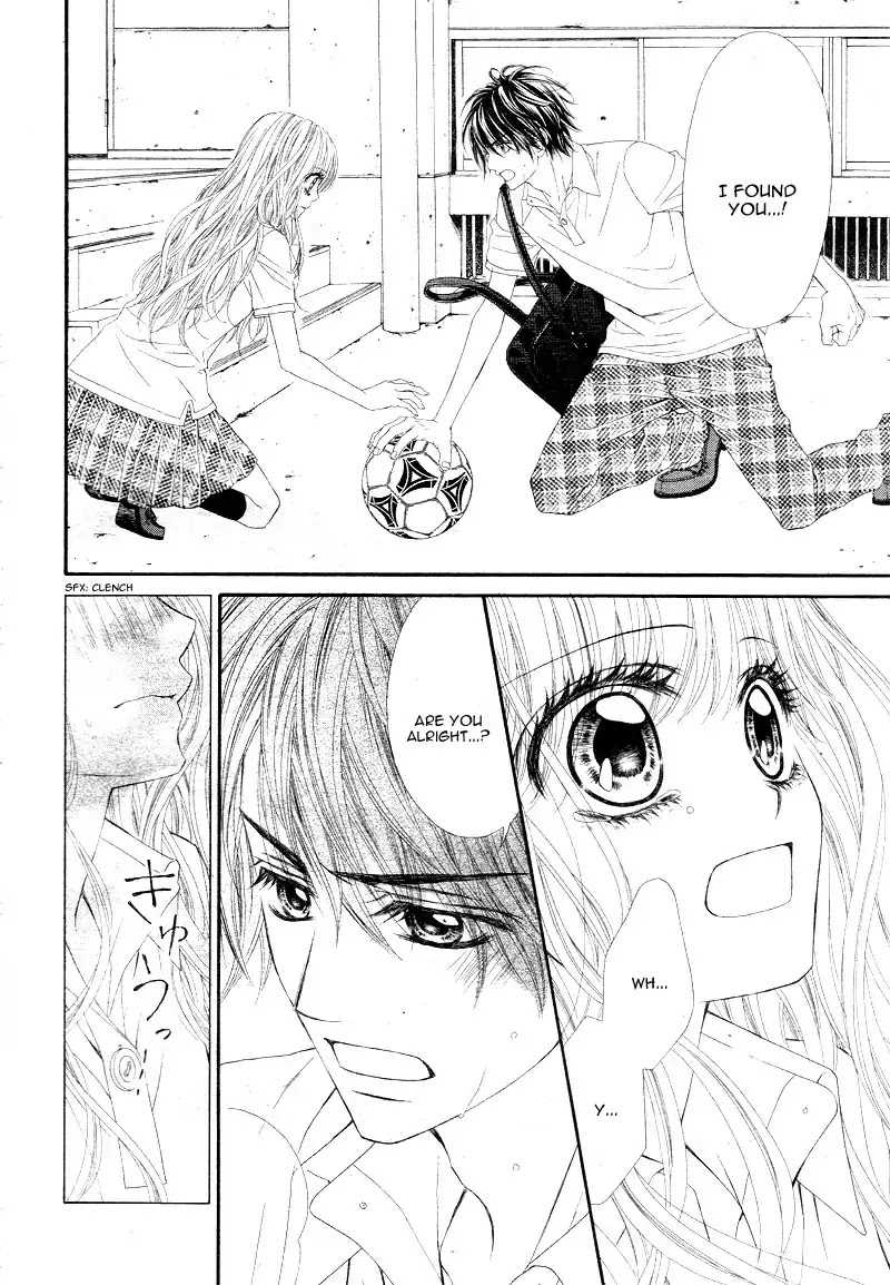 Miseinen dakedo Kodomo ja Nai Chapter 23 page 14 - Chapter 23