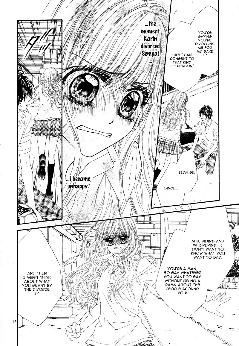Miseinen dakedo Kodomo ja Nai Chapter 23 page 16 - Chapter 23