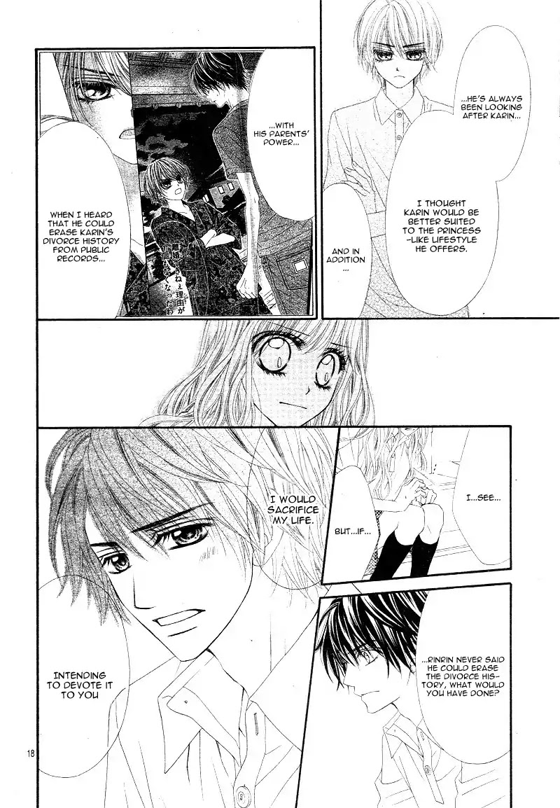 Miseinen dakedo Kodomo ja Nai Chapter 23 page 21 - Chapter 23