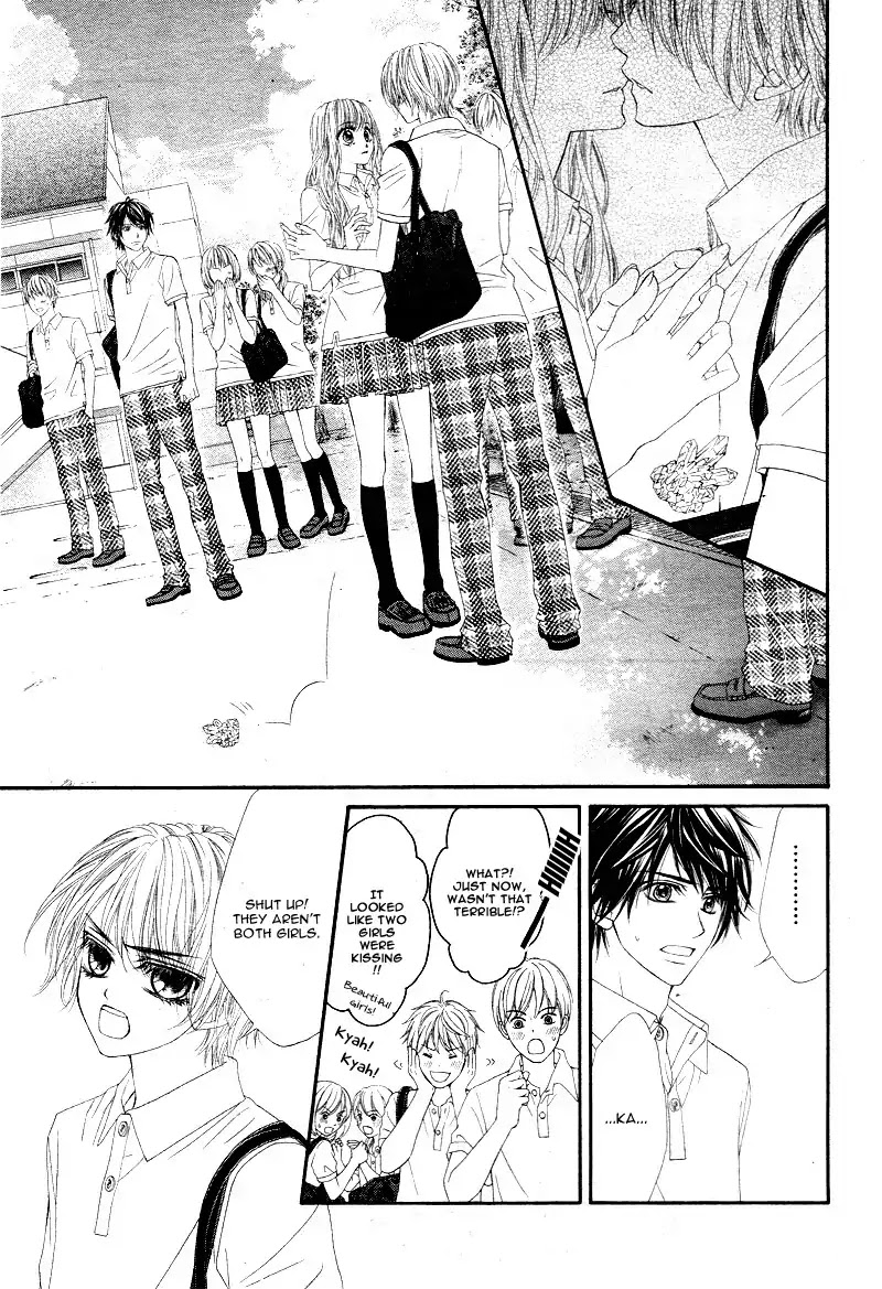 Miseinen dakedo Kodomo ja Nai Chapter 23 page 7 - Chapter 23