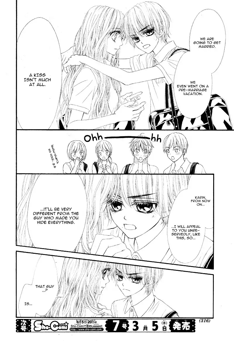 Miseinen dakedo Kodomo ja Nai Chapter 23 page 8 - Chapter 23