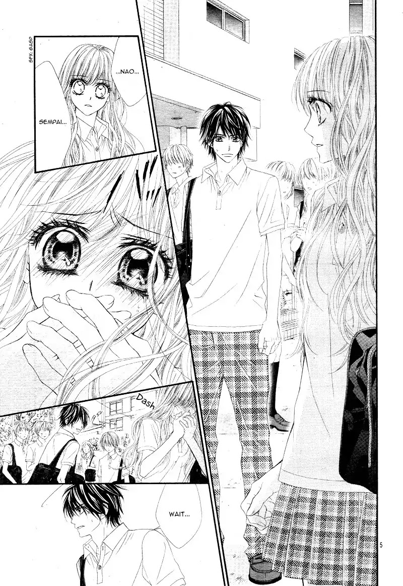 Miseinen dakedo Kodomo ja Nai Chapter 23 page 9 - Chapter 23