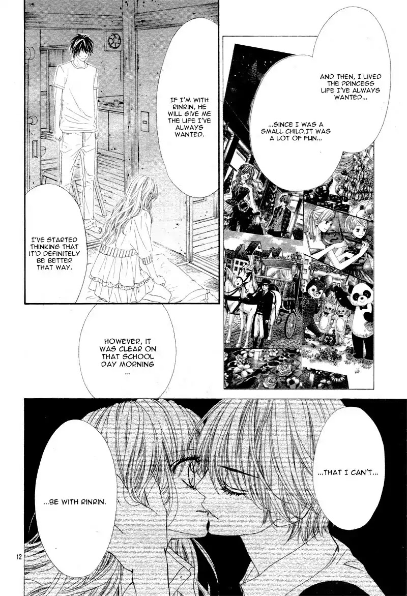 Miseinen dakedo Kodomo ja Nai Chapter 24 page 16 - Chapter 24