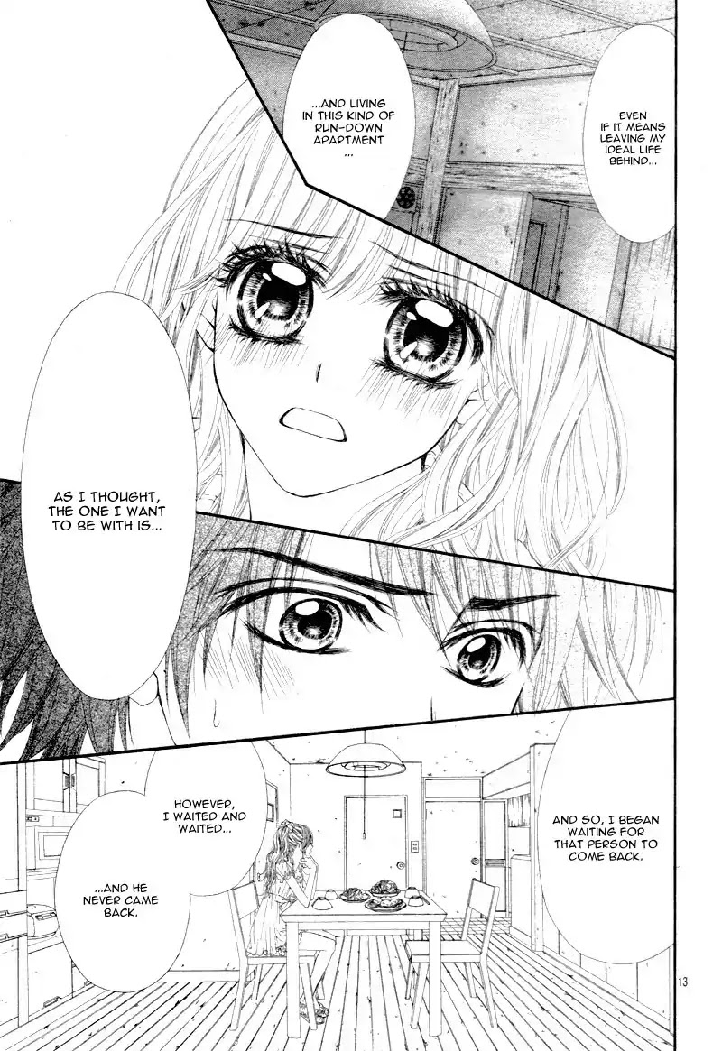 Miseinen dakedo Kodomo ja Nai Chapter 24 page 17 - Chapter 24
