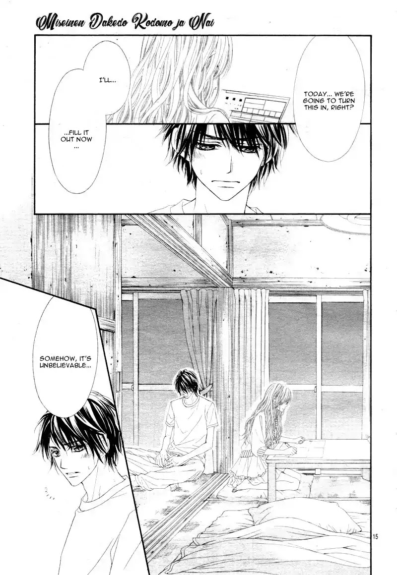 Miseinen dakedo Kodomo ja Nai Chapter 24 page 19 - Chapter 24