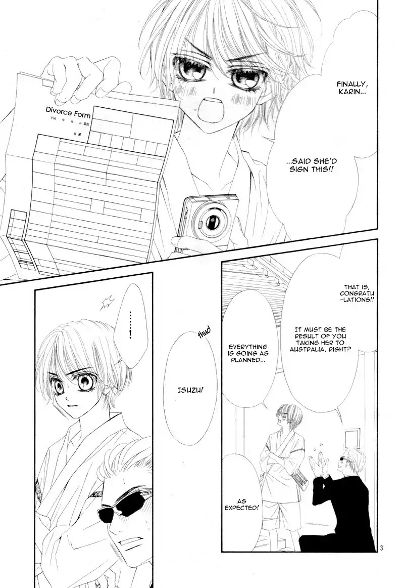 Miseinen dakedo Kodomo ja Nai Chapter 24 page 7 - Chapter 24