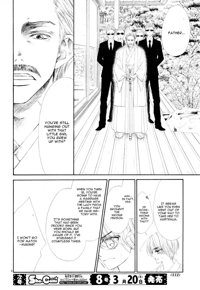 Miseinen dakedo Kodomo ja Nai Chapter 24 page 8 - Chapter 24