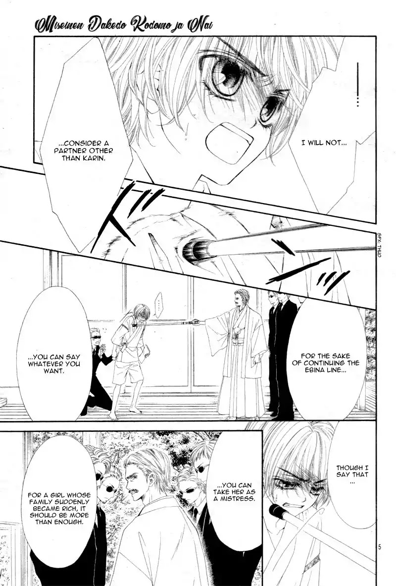 Miseinen dakedo Kodomo ja Nai Chapter 24 page 9 - Chapter 24