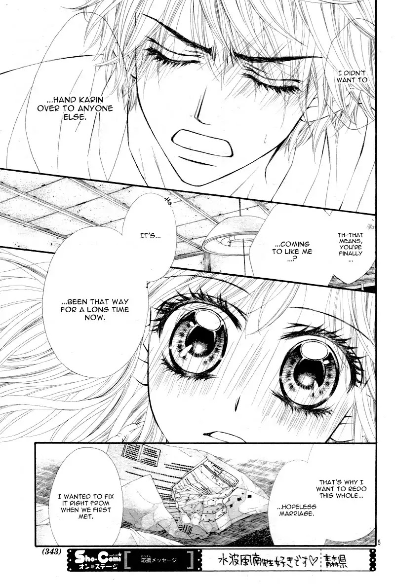 Miseinen dakedo Kodomo ja Nai Chapter 25 page 10 - Chapter 25