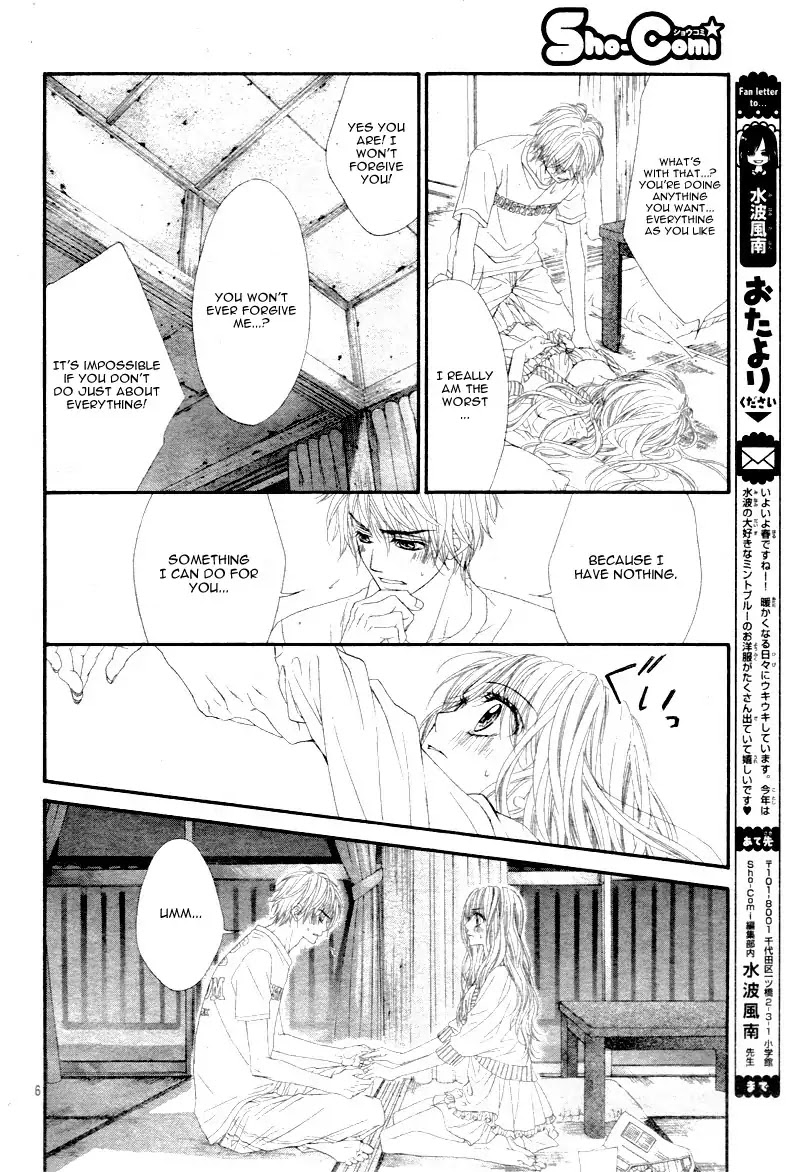 Miseinen dakedo Kodomo ja Nai Chapter 25 page 11 - Chapter 25