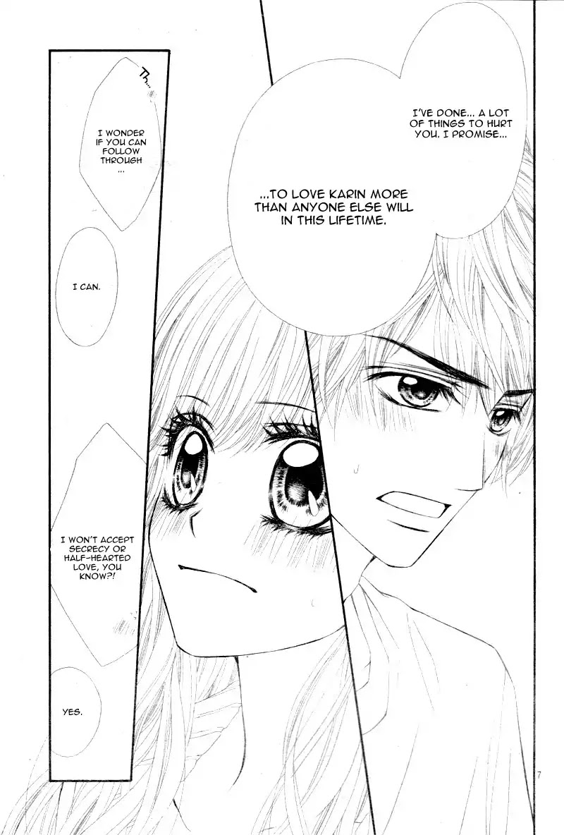 Miseinen dakedo Kodomo ja Nai Chapter 25 page 12 - Chapter 25