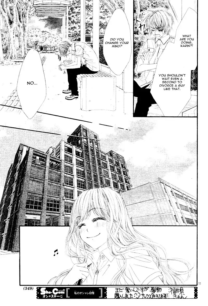 Miseinen dakedo Kodomo ja Nai Chapter 25 page 15 - Chapter 25