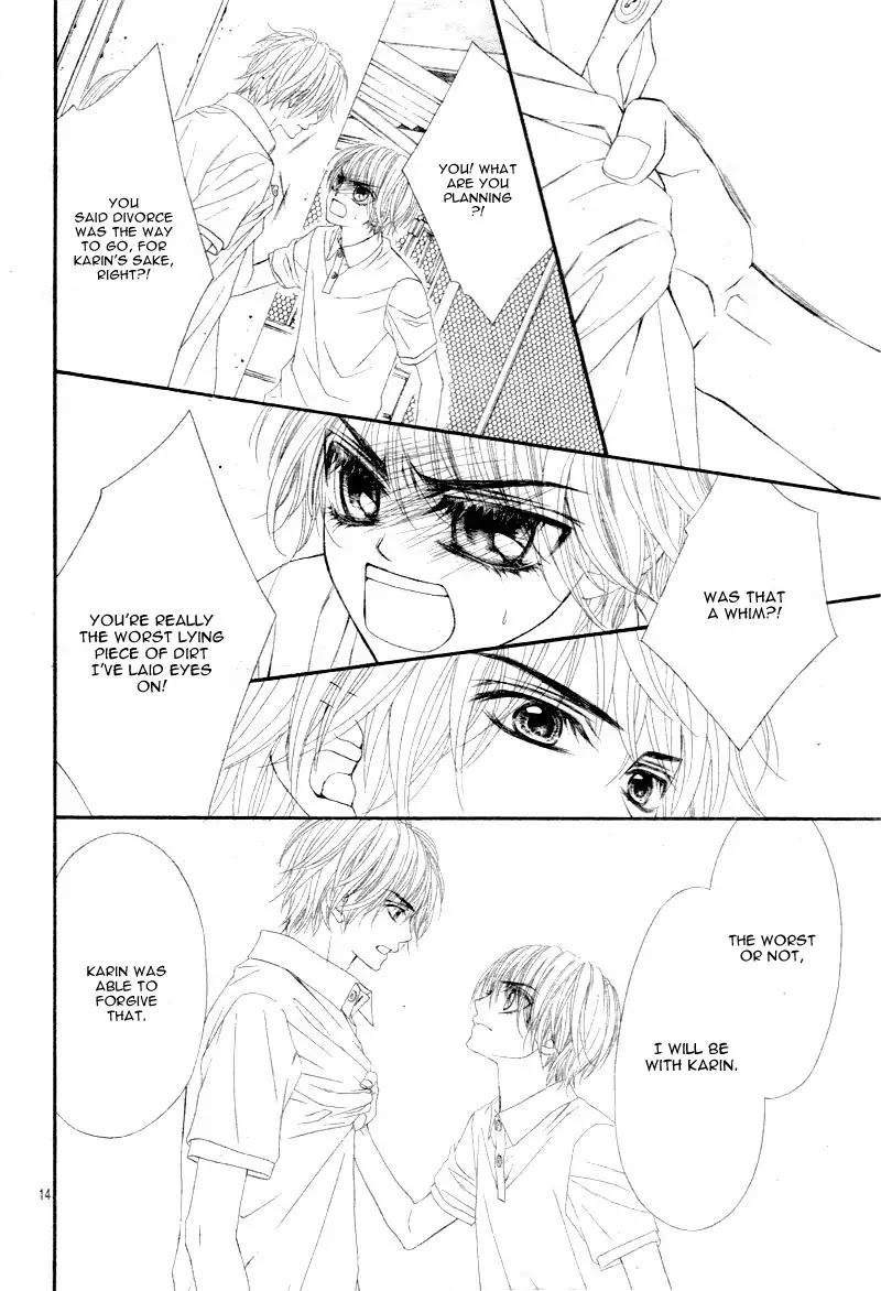 Miseinen dakedo Kodomo ja Nai Chapter 25 page 18 - Chapter 25