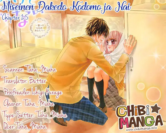 Miseinen dakedo Kodomo ja Nai Chapter 25 page 2 - Chapter 25