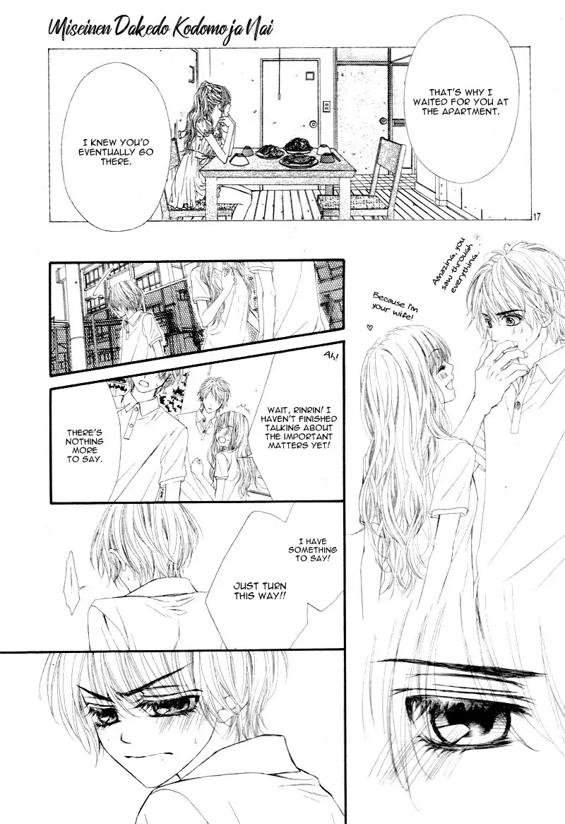 Miseinen dakedo Kodomo ja Nai Chapter 25 page 21 - Chapter 25