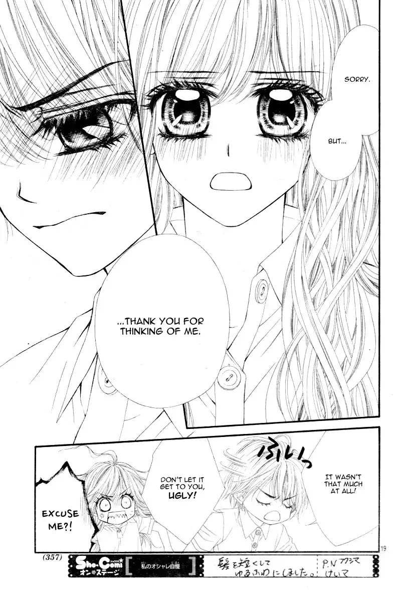 Miseinen dakedo Kodomo ja Nai Chapter 25 page 23 - Chapter 25