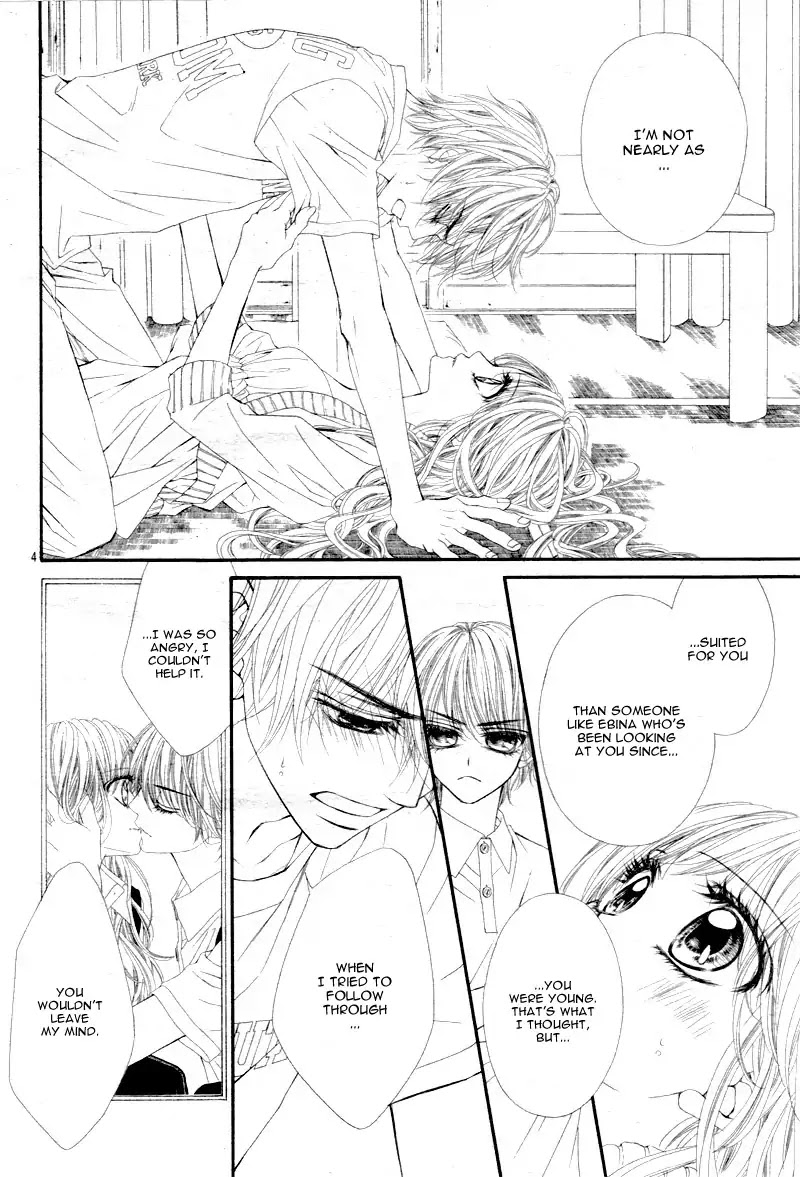 Miseinen dakedo Kodomo ja Nai Chapter 25 page 9 - Chapter 25
