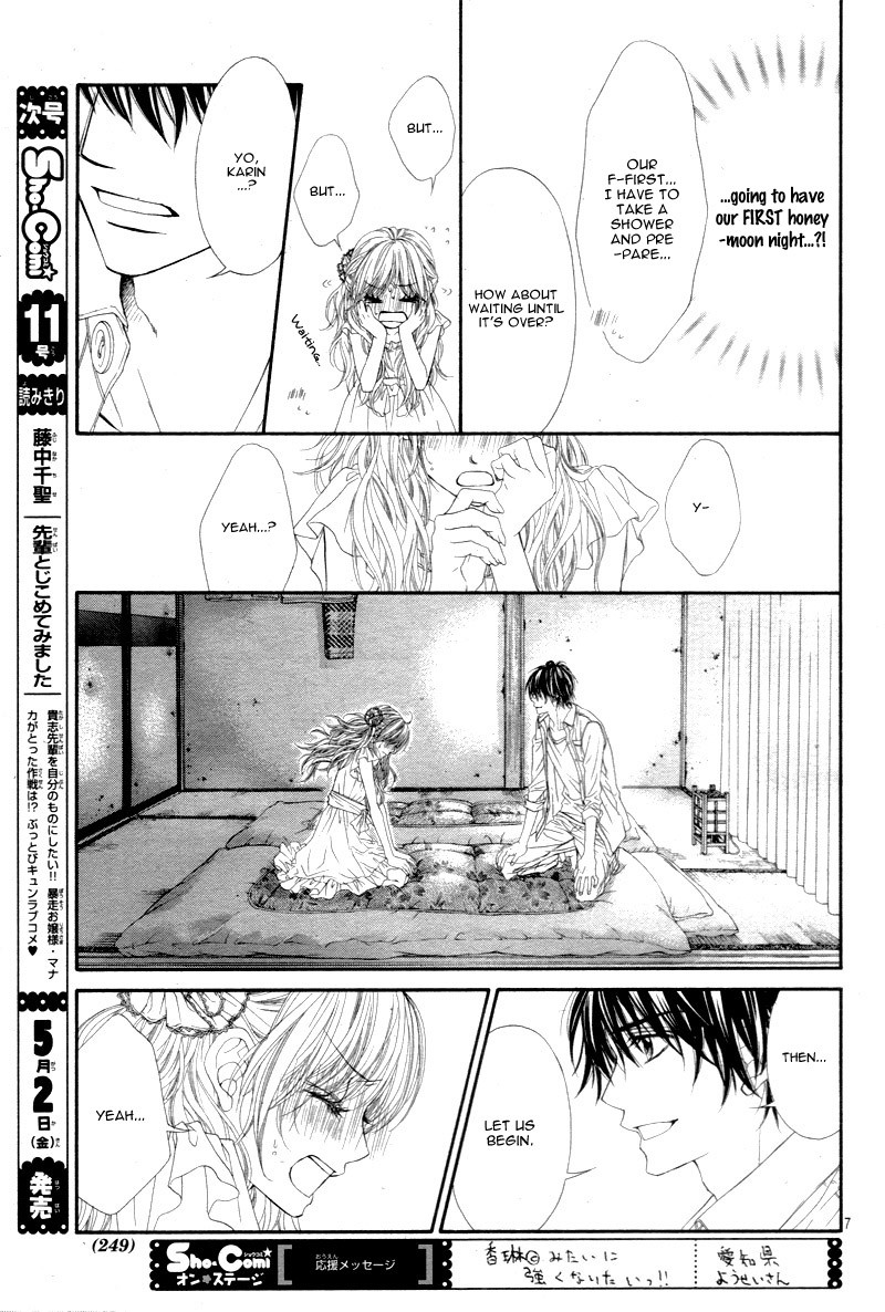 Miseinen dakedo Kodomo ja Nai Chapter 26 page 11 - Chapter 26