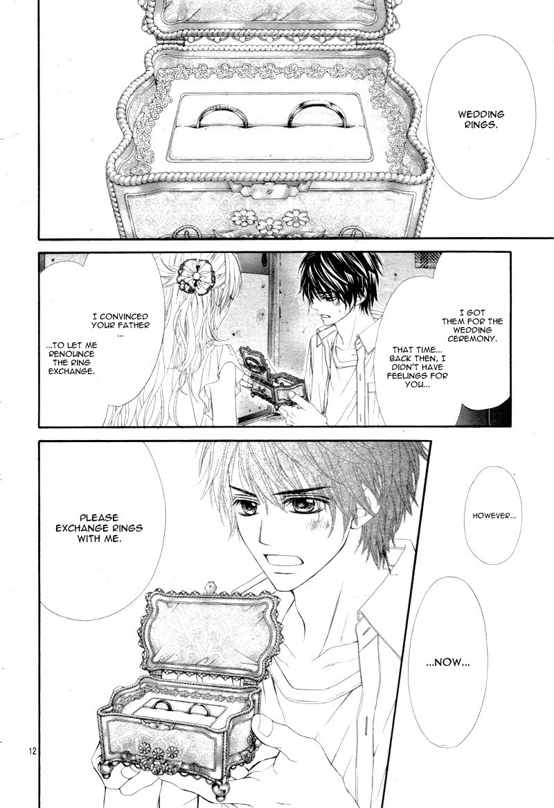 Miseinen dakedo Kodomo ja Nai Chapter 26 page 16 - Chapter 26