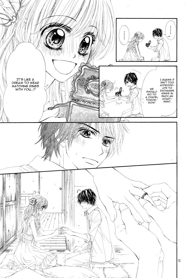 Miseinen dakedo Kodomo ja Nai Chapter 26 page 17 - Chapter 26