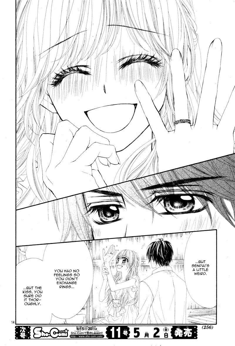 Miseinen dakedo Kodomo ja Nai Chapter 26 page 18 - Chapter 26