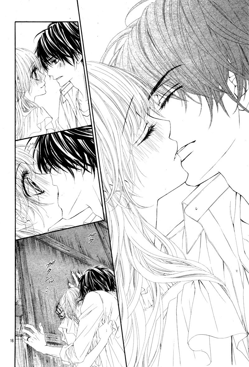 Miseinen dakedo Kodomo ja Nai Chapter 26 page 20 - Chapter 26