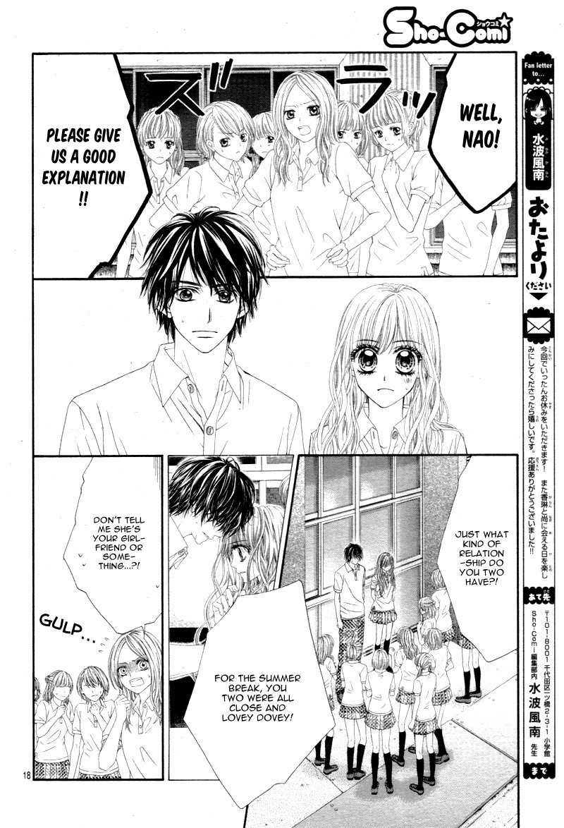 Miseinen dakedo Kodomo ja Nai Chapter 26 page 22 - Chapter 26