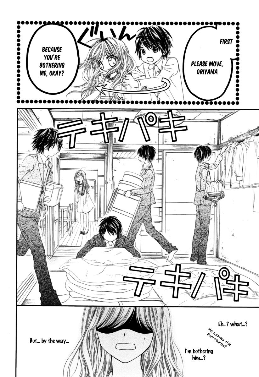 Miseinen dakedo Kodomo ja Nai Chapter 3 page 12 - Chapter 3