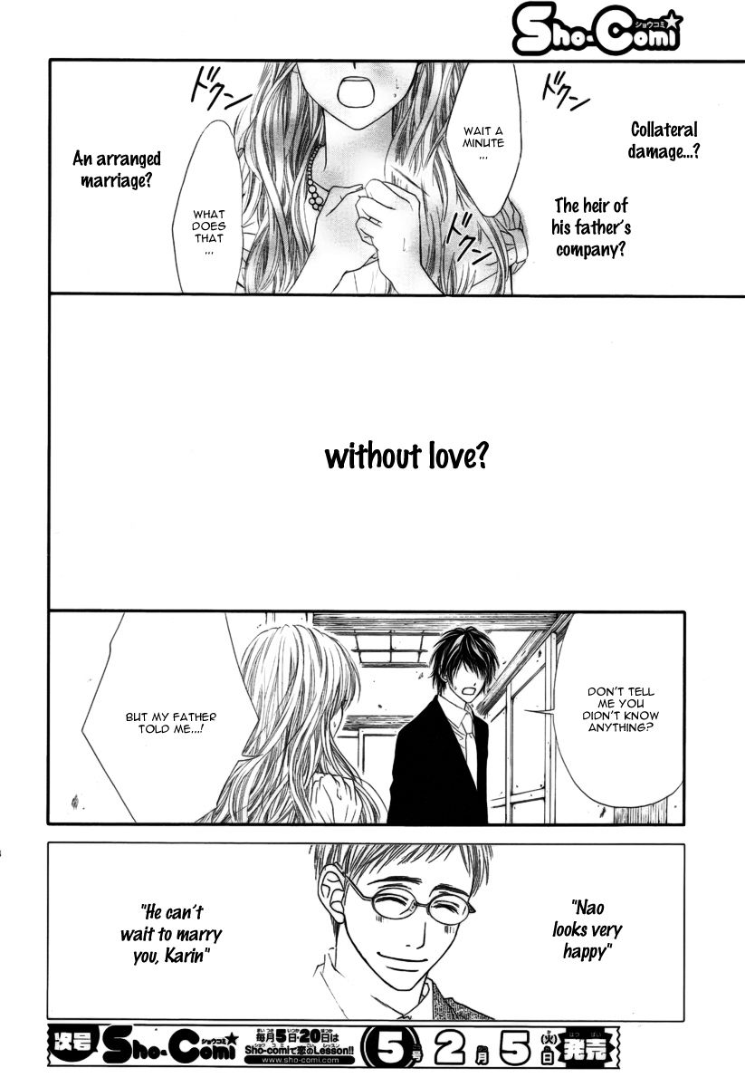 Miseinen dakedo Kodomo ja Nai Chapter 3 page 16 - Chapter 3