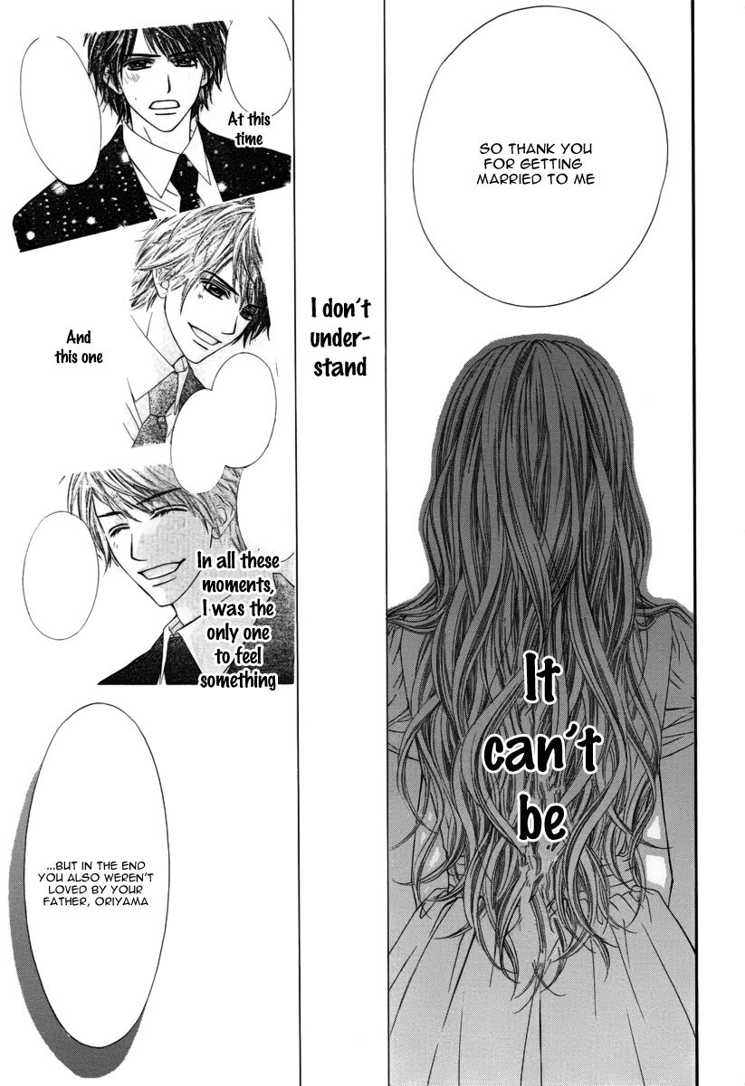 Miseinen dakedo Kodomo ja Nai Chapter 3 page 19 - Chapter 3