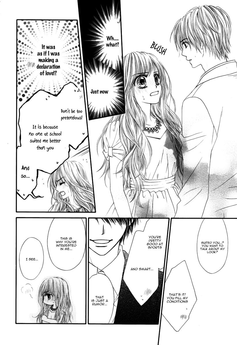 Miseinen dakedo Kodomo ja Nai Chapter 3 page 22 - Chapter 3
