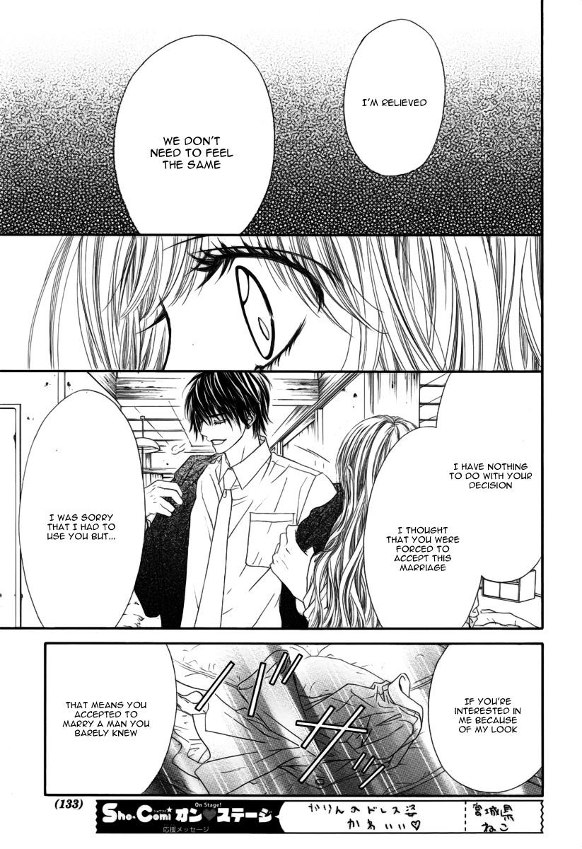 Miseinen dakedo Kodomo ja Nai Chapter 3 page 23 - Chapter 3