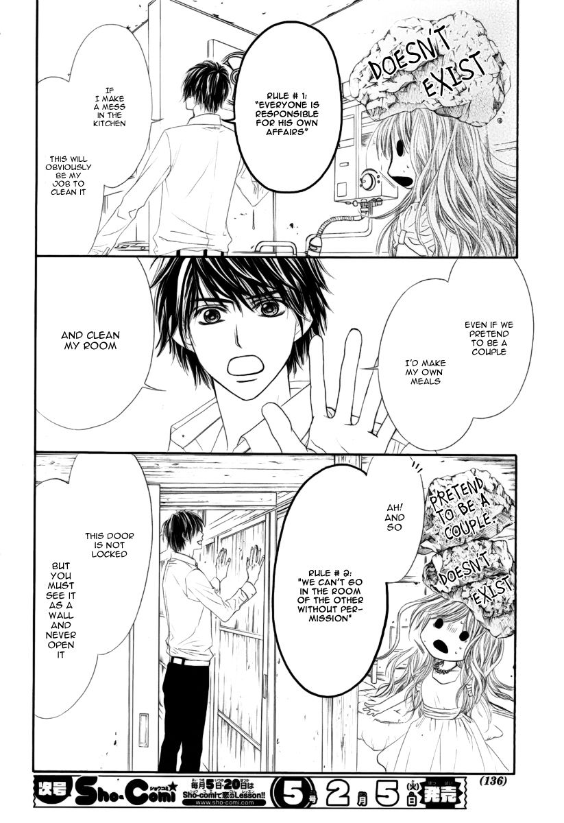 Miseinen dakedo Kodomo ja Nai Chapter 3 page 26 - Chapter 3