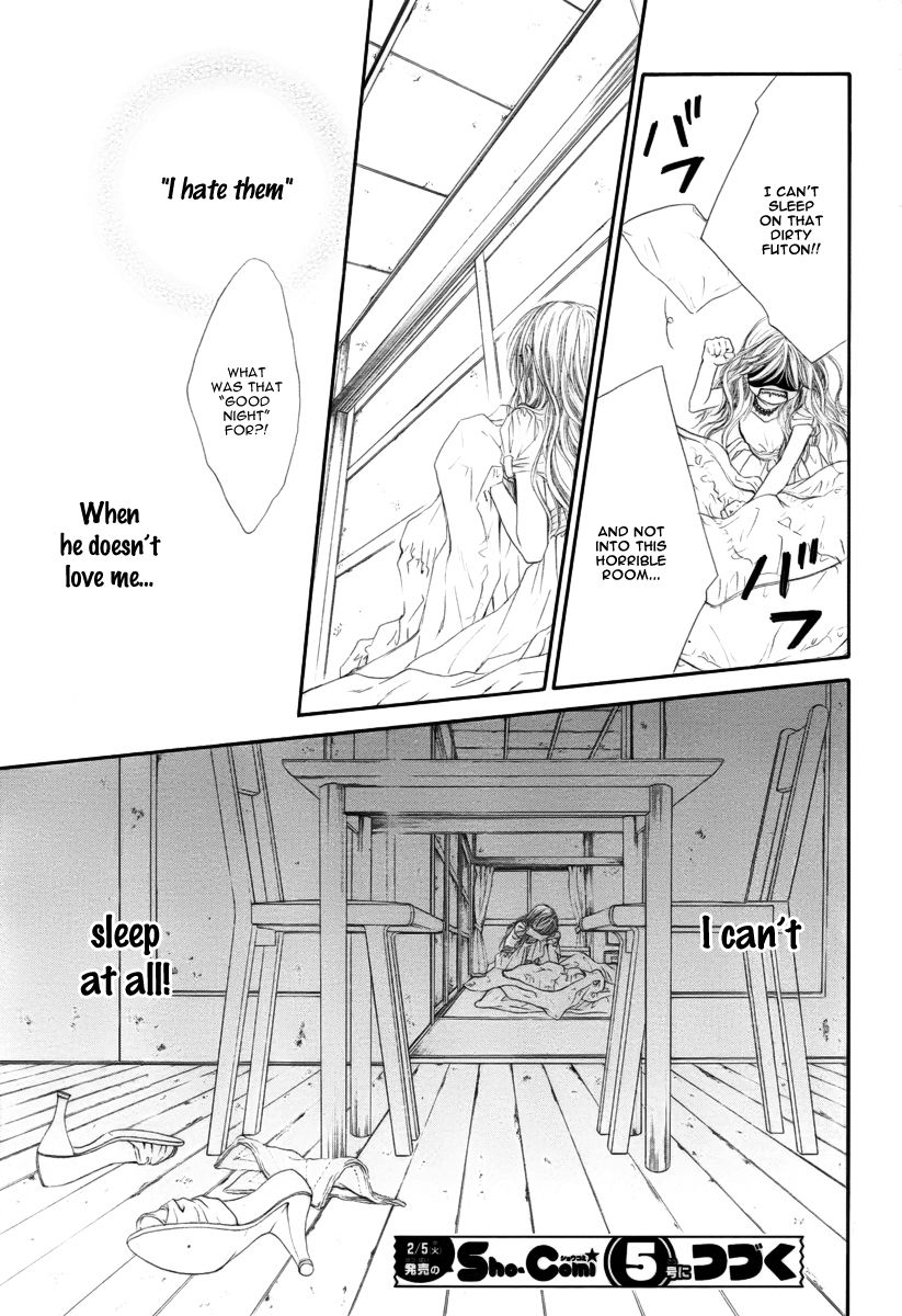 Miseinen dakedo Kodomo ja Nai Chapter 3 page 33 - Chapter 3