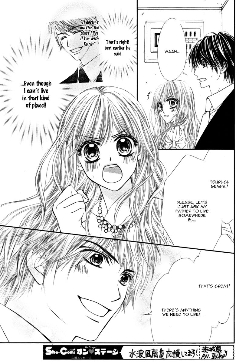 Miseinen dakedo Kodomo ja Nai Chapter 3 page 7 - Chapter 3
