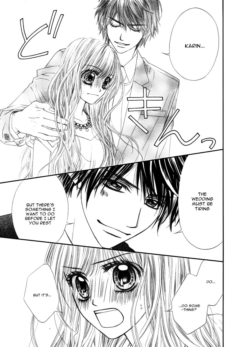 Miseinen dakedo Kodomo ja Nai Chapter 3 page 9 - Chapter 3
