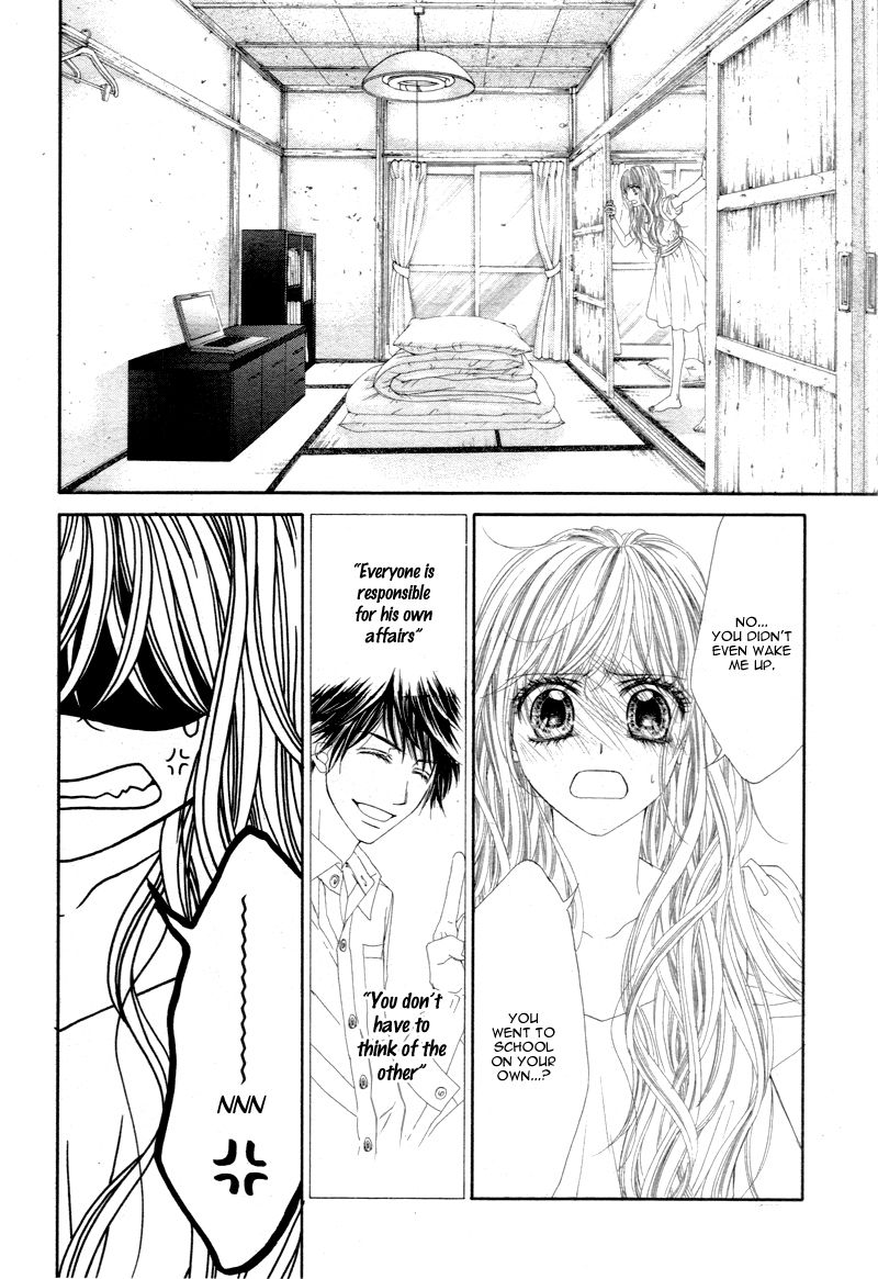 Miseinen dakedo Kodomo ja Nai Chapter 4 page 11 - Chapter 4