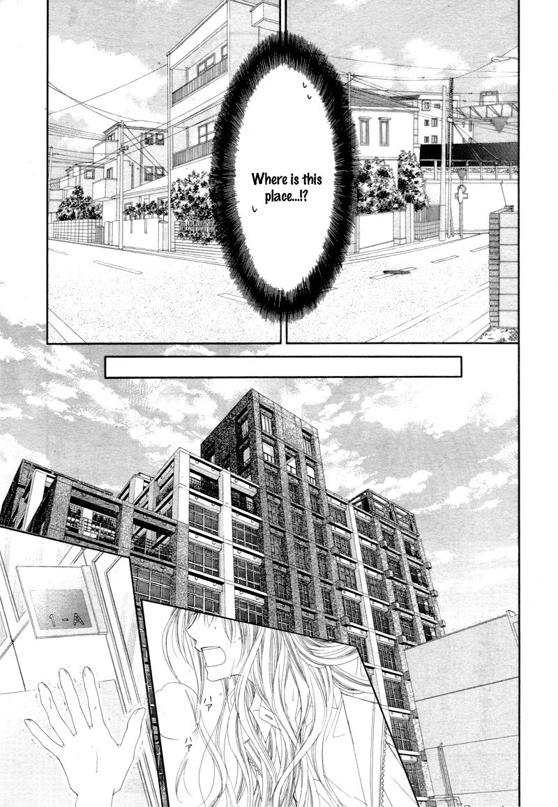 Miseinen dakedo Kodomo ja Nai Chapter 4 page 14 - Chapter 4