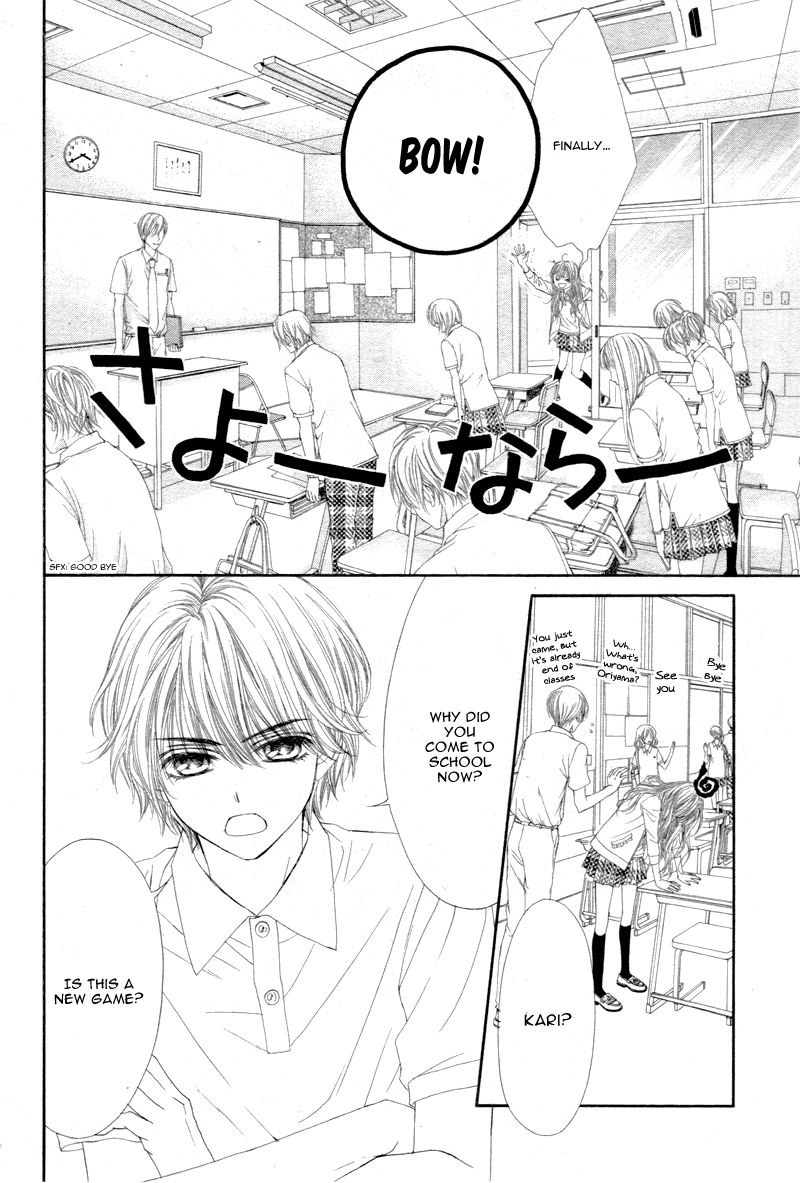 Miseinen dakedo Kodomo ja Nai Chapter 4 page 15 - Chapter 4