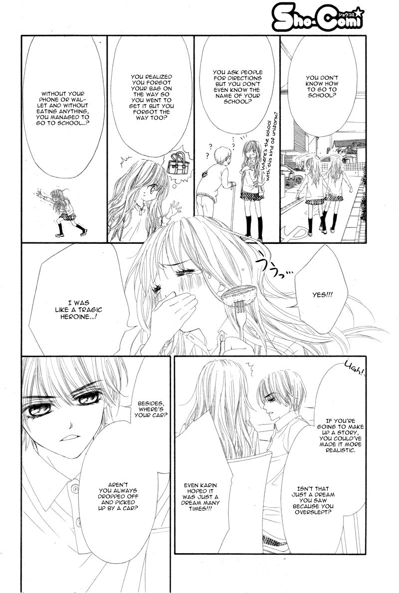Miseinen dakedo Kodomo ja Nai Chapter 4 page 17 - Chapter 4