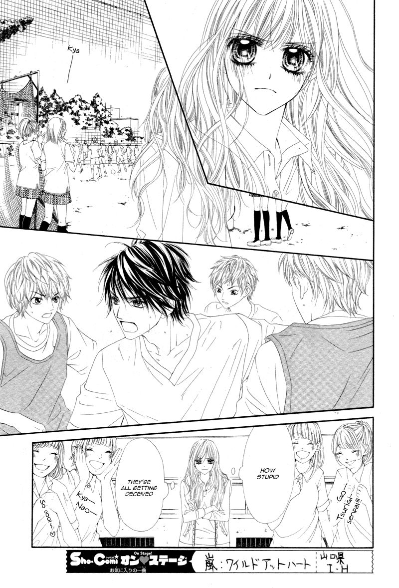 Miseinen dakedo Kodomo ja Nai Chapter 4 page 20 - Chapter 4