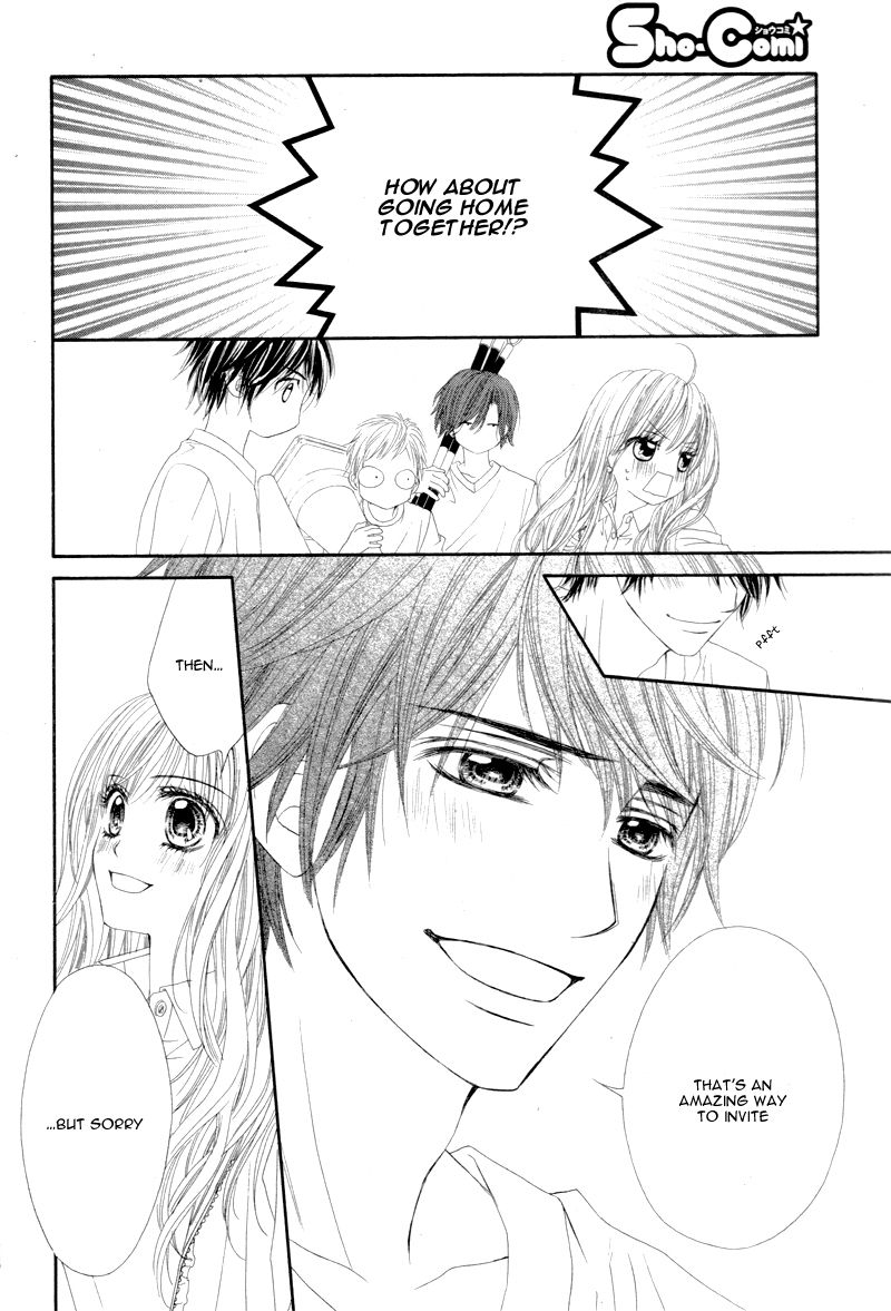 Miseinen dakedo Kodomo ja Nai Chapter 4 page 25 - Chapter 4