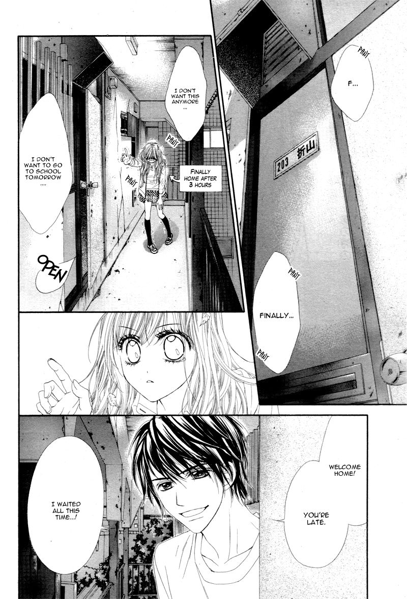 Miseinen dakedo Kodomo ja Nai Chapter 4 page 29 - Chapter 4